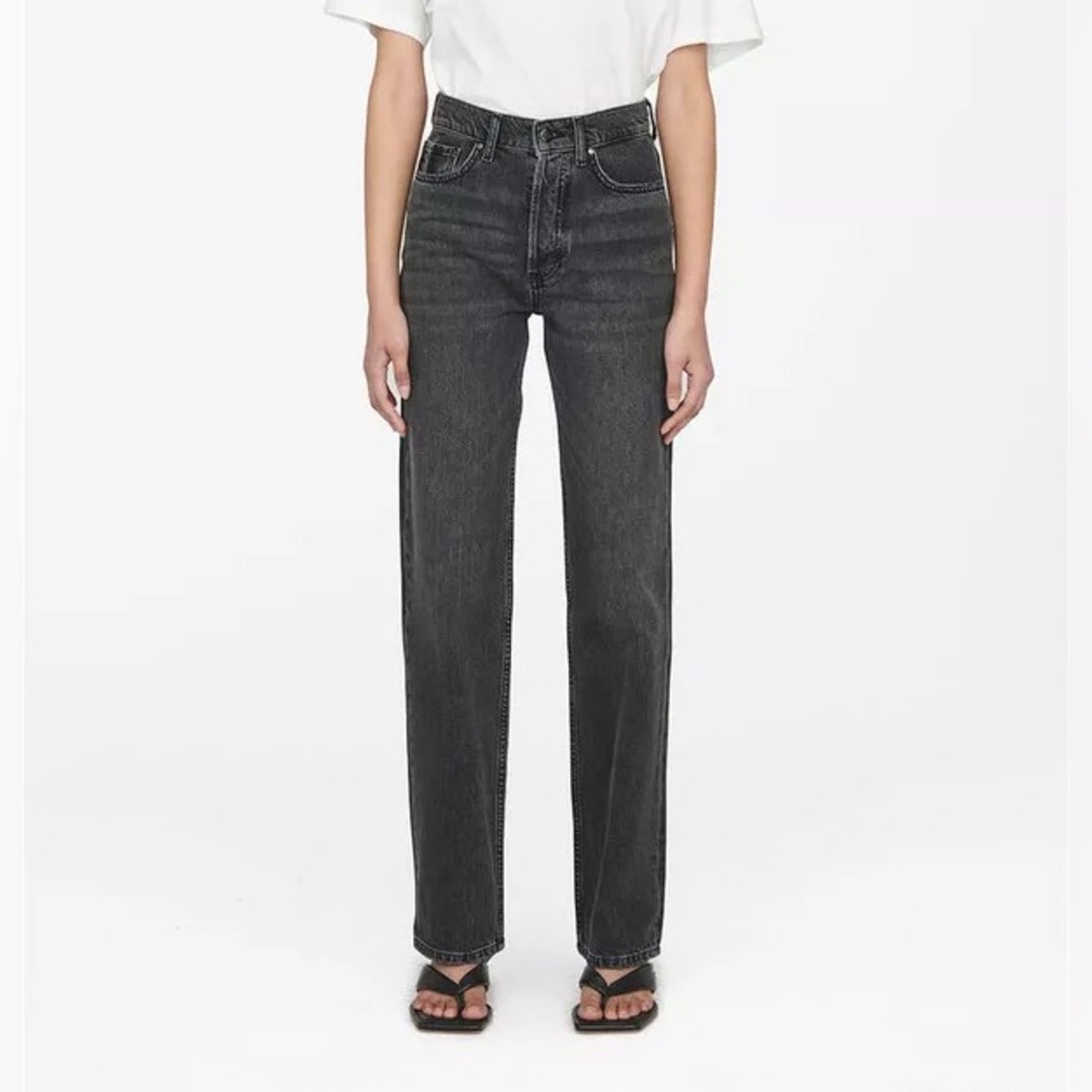 Anine Bing Kat Jeans - NEVER WORN